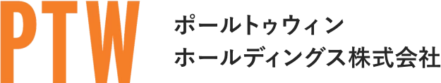 ポールトゥウィンホールディングス株式会社